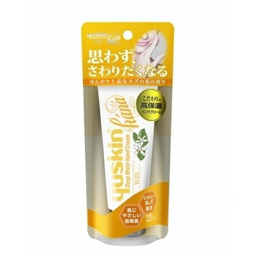 ユースキン hana ユズ 50g 45193255