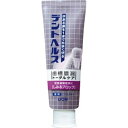デントヘルス 薬用ハミガキしみるブロック 85g(4)