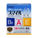 【第2類医薬品】スマイル40EX 15ml 4903301393573