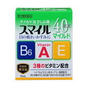 【第2類医薬品】スマイル40EXマイルド 15ml 4903301671947