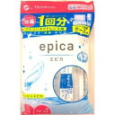 エピカコールド1回用 12ml