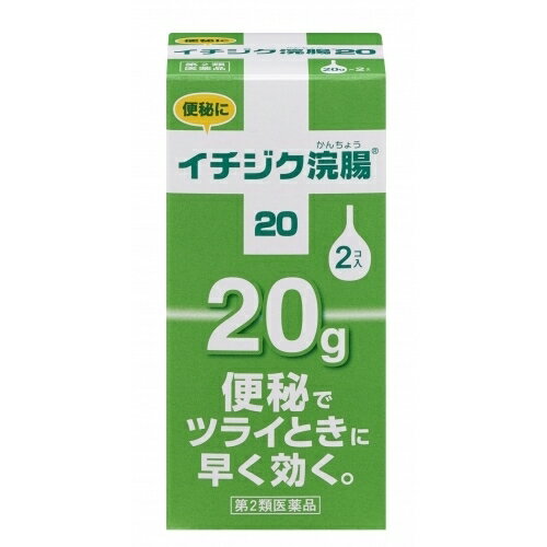 2ʡۥޱĲ20 20g2 4987015012210