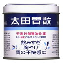 【第2類医薬品】太田胃散 140g 4987033904023