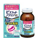 【第2類医薬品】 ビスラット アクリアEX 210錠 4987072055229