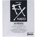 【第2類医薬品】 サンテFXネオ 12ml