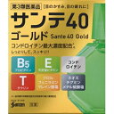 【第3類医薬品】 サンテ40ゴールド 12ml
