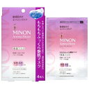 ミノンアミノモイスト保湿マスクAgケア敏感 24ml×4枚