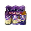 【第3類医薬品】チオビタドリンク アイビタスゼロ 100mlx3 4987117439939