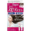 ホーユー ビゲン スピーディカラー クリーム4 ライトブラウン