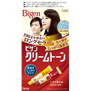 ホーユー ビゲンクリームトーン7G