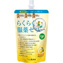 ◆龍角散 おくすり飲めたね ぶどう味 200g【5個セット】▽検品時開梱商品のため開梱跡あり