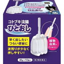 【第2類医薬品】 コトブキ浣腸 ひとおし 30g×10個 4987388063017