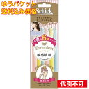 【ゆうパケット送料込み】プレミア 敏感肌用 Lディスポ(6本入)