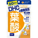 DHC　葉酸　60日 4511413405741