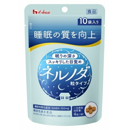 ※商品リニューアル等によりパッケージ及び容量は変更となる場合があります。ご了承ください。製造所：株式会社三協　 名称 ハウスウェルネスフーズ ネルノダ 粒タイプ 内容量 7.2g 効能・効果 一日摂取目安量：4粒（1袋） 用法・用量 ●原材料名：麦芽糖（国内製造）、GABA、ヒハツエキスパウダー、ショウガエキスパウダー／セルロース、クチナシ色素、ショ糖エステル、微粒二酸化ケイ素、V．B6、V．B2、光沢剤、V．B12●栄養成分※【栄養成分表示】4粒（0．72g）当たり：エネルギー 2.9kcal、たんぱく質 0.12g、脂質 0～0.050g、炭水化物 0.54g、食塩相当量 0～0.011g、ビタミンB2 3.0mg、ビタミンB6 6.0mg、ビタミンB12 2.4～10.1μg 成分・分量 ●届出表示：本品にはGABAが含まれています。GABAには睡眠の質（眠りの深さ、すっきりとした目覚め）の向上に役立つ機能があることが報告されています。●本品は、事業者の責任において特定の保健の目的が期待できる旨を表示するものとして、消費者庁長官に届出されたものです。ただし、特定保健用食品と異なり、消費者庁長官による個別審査を受けたものではありません。●届出番号：F90●摂取の方法：就寝前、かまずに水などといっしょにお召しあがりください。●一日摂取目安量：4粒（1袋）●摂取上の注意：本品は、多量摂取により疾病が治癒したり、より健康が増進するものではありません。一日摂取目安量を守ってください。降圧薬を服用している方は医師、薬剤師に相談してください。●本品は、疾病の診断、治療、予防を目的としたものではありません。●本品は、疾病に罹患している者、未成年者、妊産婦（妊娠を計画している者を含む。）及び授乳婦を対象に開発された食品ではありません。●疾病に罹患している場合は医師に、医薬品を服用している場合は医師、薬剤師に相談してください。●体調に異変を感じた際は、速やかに摂取を中止し、医師に相談してください。●乳幼児の手の届かない所に置いてください。●衣服などにつきますとシミになりますので、ご注意ください。●吸湿により色が濃くなることがあります。●表面に見られる斑点は、原料由来のもので品質に問題はありません。 保管および取扱い上の注意 日本 原材料 ハウスウェルネスフーズ株式会社 賞味期限 基本的には、仕入れ先から納品されたものを出荷しておりますので、特段期限の短いものを出荷することはございません。 広告文責　株式会社クスリのアオキ