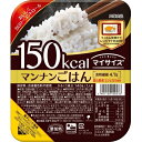 ※商品リニューアル等によりパッケージ及び容量は変更となる場合があります。ご了承ください。ウーケ 名称 マイサイズ　マンナンごはん140g 内容量 140g 使用上の注意 加熱調理 原材料/成分 143Kcal 賞味期限 基本的には、仕入れ先から納品されたものを出荷しておりますので、特段期限の短いものを出荷することはございません。 原産国 日本 広告文責　株式会社クスリのアオキ