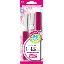 bi−hadaompa Lホルダー替刃 2個付