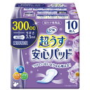リフレ 超うす安心パッド 300cc