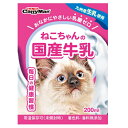 ねこちゃんの国産牛乳 200ml