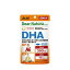 DHA20