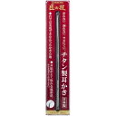 チタン製 耳かき(4)