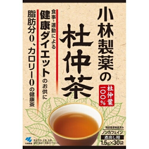 杜仲茶 30包