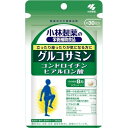 グルコサミン コンドロイチン 240粒
