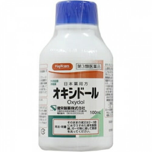 ※商品リニューアル等によりパッケージ及び容量は変更となる場合があります。ご了承ください。健栄製薬株式会社 商品名 【第3類医薬品】HCオキシドール 100ml 内容量 100ml 商品説明 きずの消毒、洗浄に 用法・容量/使用方法 そのままの液又は2?3倍に水でうすめた液を脱脂綿、ガーゼ等に浸して患部を洗ってください。 効能・効果 きずの消毒・洗浄 使用上の注意 ●用法・用量に関連する注意（1）用法用量を厳守してください。（2）顔面など皮ふの敏感な個所に適用する場合には、はじめは低濃度から開始してください。（3）小児に使用させる場合には、保護者の指導監督のもとに使用させてください。（4）目に入らないように注意してください。万一、目に入った場合には、すぐに水又はぬるま湯で洗ってください。なお、症状が重い場合には、眼科医の診療を受けてください。（5）外用にのみ使用してください。【使用上の注意】●してはいけないこと（守らないと現在の症状が悪化したり、副作用が起こりやすくなります）長期連用しないでください●相談すること1．次の人は使用前に医師、薬剤師又は登録販売者に相談してください（1）医師の治療を受けている人。（2）薬などによりアレルギー症状を起こしたことがある人。（3）患部が広範囲の人。（4）深い傷やひどいやけどの人。2．使用後、次の症状があらわれた場合は副作用の可能性があるので、直ちに使用を中止し、この製品を持って医師、薬剤師又は登録販売者に相談してください【関係部位：症状】皮ふ：発疹・発赤、かゆみ、はれ3．5?6日間使用しても症状がよくならない場合は使用を中止し、この製品を持って医師、薬剤師又は登録販売者に相談してください 保管上の注意 （1）直射日光の当たらない冷所（30℃以下）に密栓して保管してください。（2）小児の手の届かない所に保管してください。（3）他の容器に入れ替えないでください。（誤用の原因になったり品質が変わることがあります。）（4）使用期限を過ぎた製品は使用しないでください。（5）保存中に瓶内の圧力が高くなっていることがありますので、瓶口を顔にむけぬようにして、キャップをあけてください。 原材料/成分 過酸化水素過酸化水素（H2O2）2.5?3.5w/v％を含有します。添加物：フェナセチン、リン酸 販売、発売、製造、または輸入元 健栄製薬株式会社大阪市中央区伏見町2-5-8 お問合せ先 健栄製薬株式会社フリーダイヤル　0120-231-562受付時間：8：45?17：30（土・日・祝日除く） 原産国 日本 広告文責　株式会社クスリのアオキ