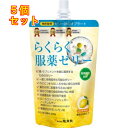 らくらく服薬ゼリーチアパック×5個