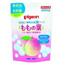 薬用全身泡ソープももの葉詰替 400ml