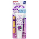 ジェル状 ぷちキッズ ぶどう味 50g