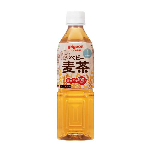 ベビー麦茶　500ml