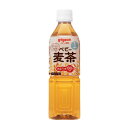 ベビー麦茶　500ml...