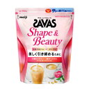 ザバス シェイプ&ビューティ ミルクティー風味 900g
