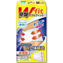 山田式 骨盤Wフィット M