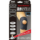 山田式 ブラック 遠赤ヒザラーク スーパーメッシュ LL