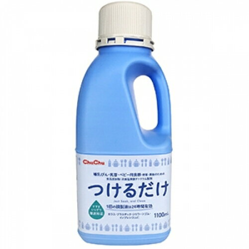 チュチュ　ベビーつけるだけ　1100ml