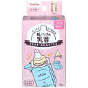 チュチュ 紙パック用乳首