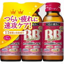 【指定医薬部外品】 チョコラBBローヤル2 50ml×3 4987028115434