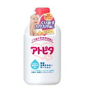 アトピタ ベビーローション乳液 120ml