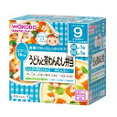 栄養マルシェ うどんと茶わんむし弁当