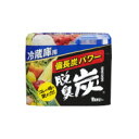 脱臭炭冷蔵庫用 140g140g
