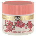 ももの花Cハンドクリーム70G