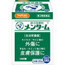 【第3類医薬品】ハピコム メンターム 85g 4987036116263