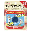 バトルウィン テーピングテープ 固定用 25mm×12m