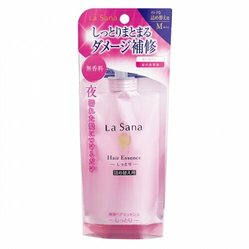 ラサーナ海藻ヘアエッセンスM詰替用70ML