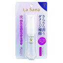 ラサーナ海藻ヘアエッセンスさらさらSサイズ25ML