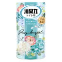 トイレの消臭力エアリーブーケ400ml