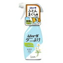 ムシューダ ダニよけ 本体 220mL