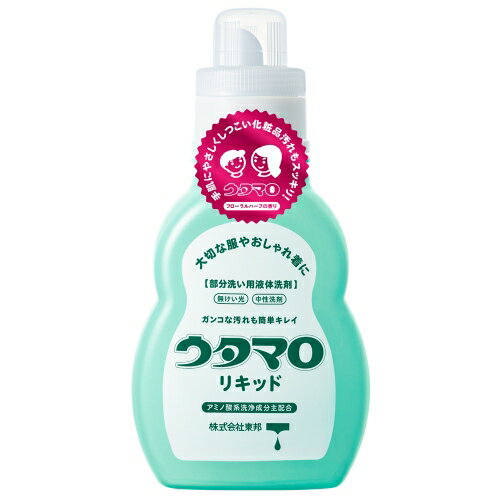 ウタマロリキッド本体400ml
